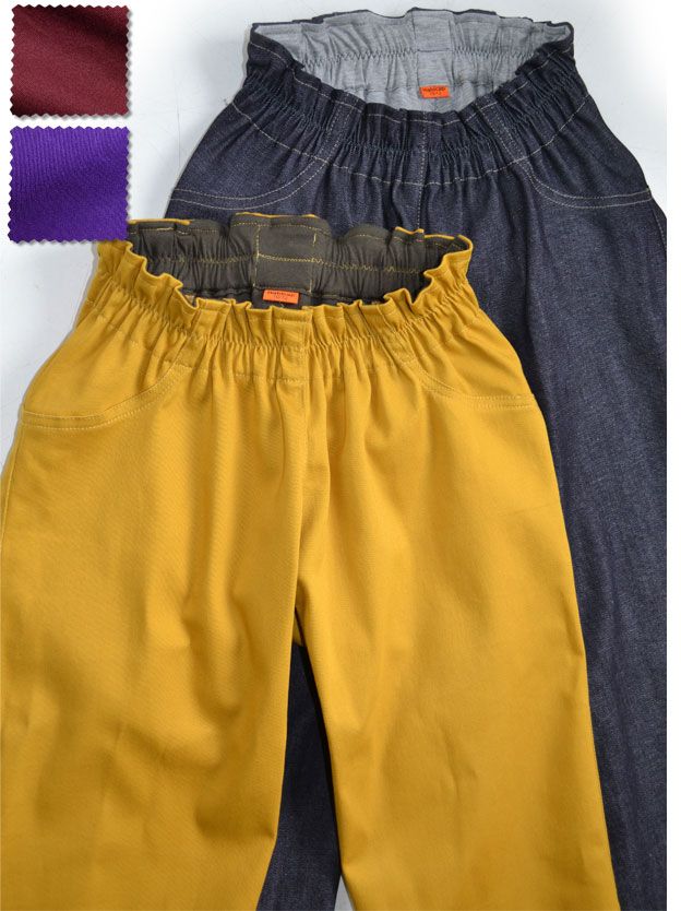 Basic enfant