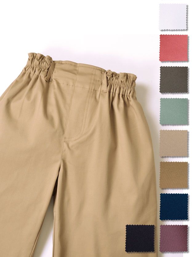 Basic coton été debout