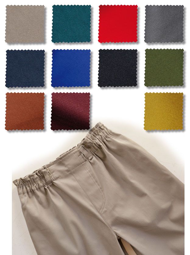 Basic coton stretch debout