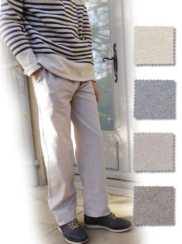Basic coton pastel debout