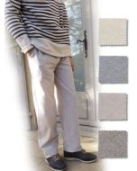 BASIC DEBOUT COTON PASTEL